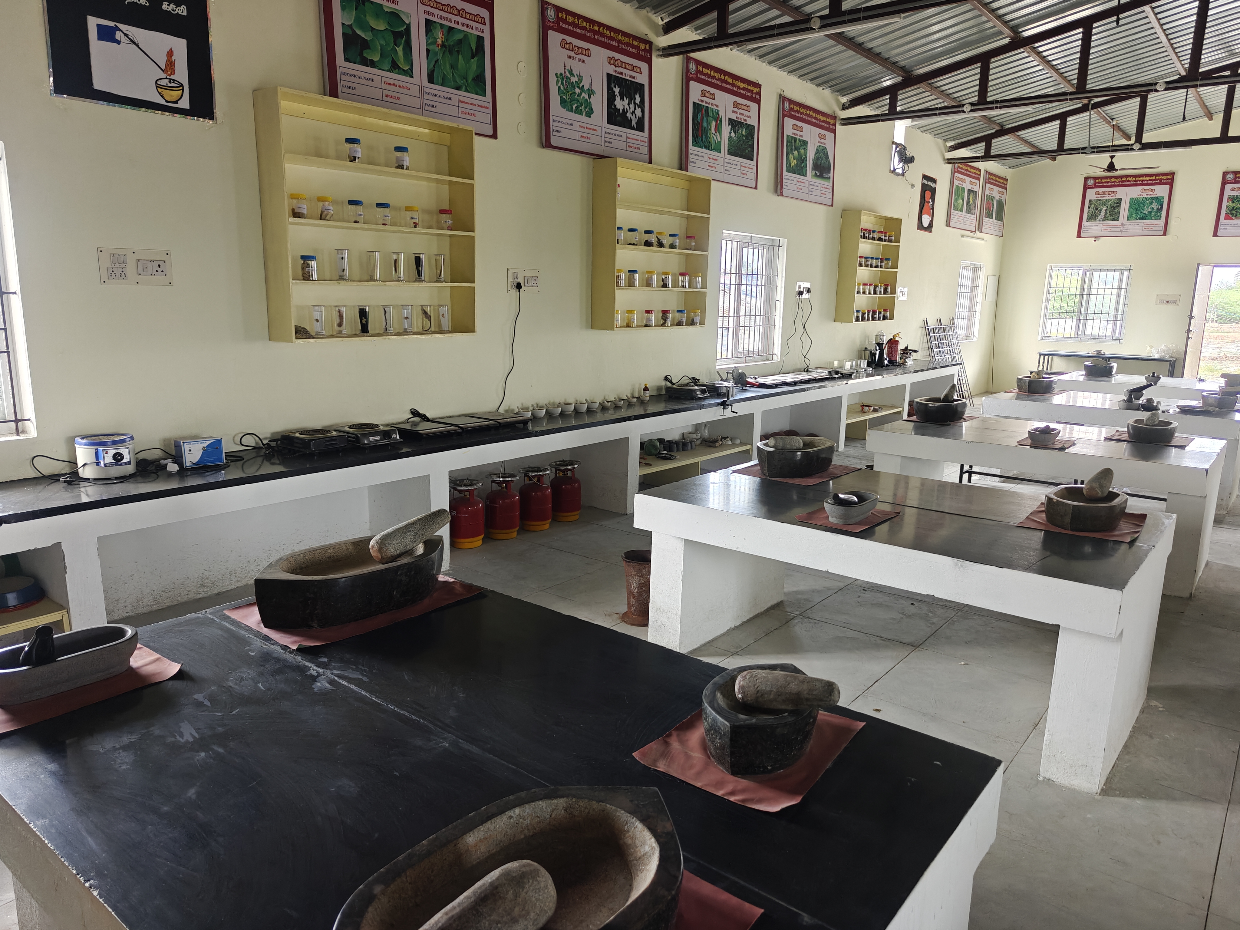 Gunapadam (Marunthakaviyal)