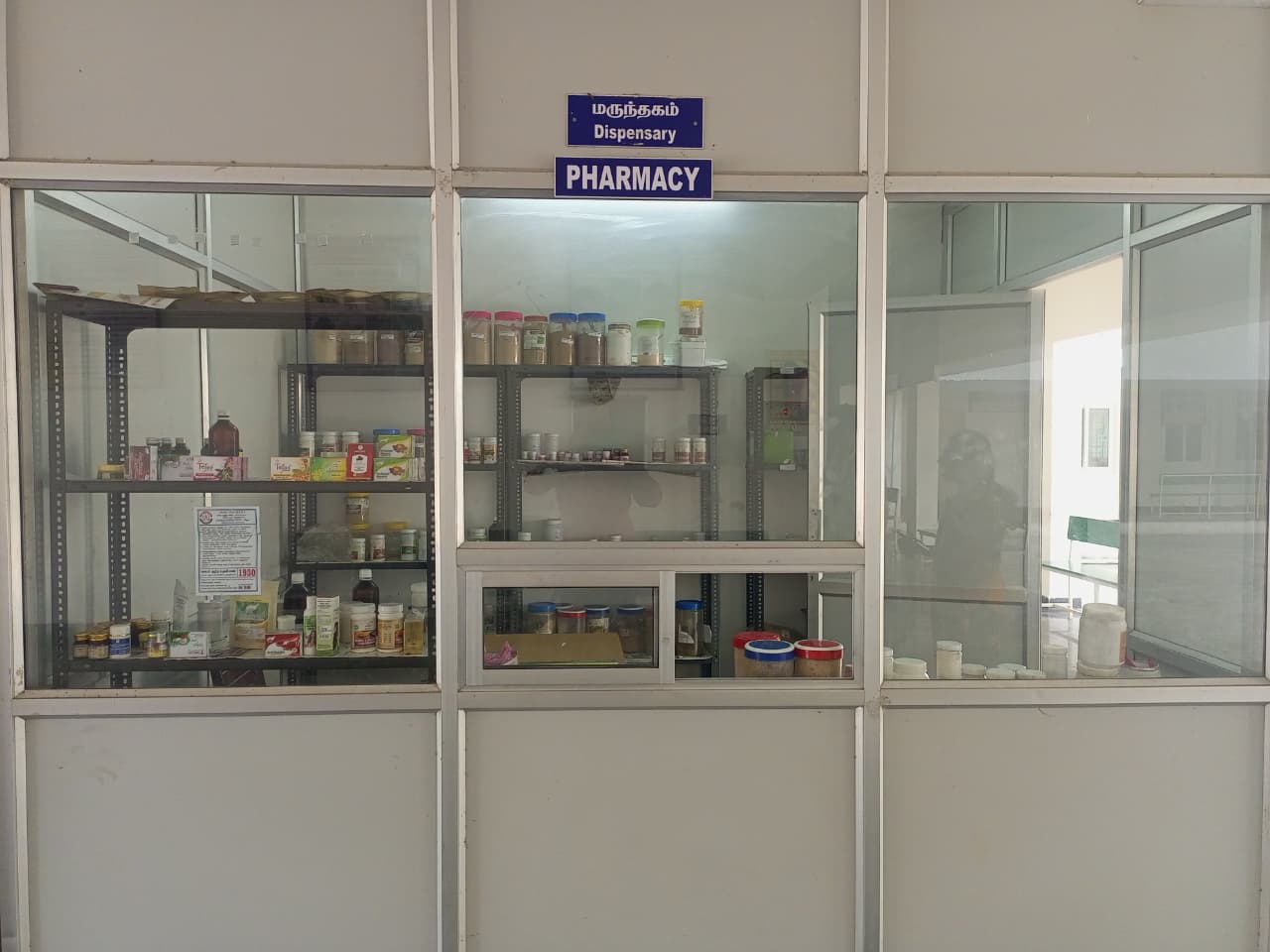PHARMACY